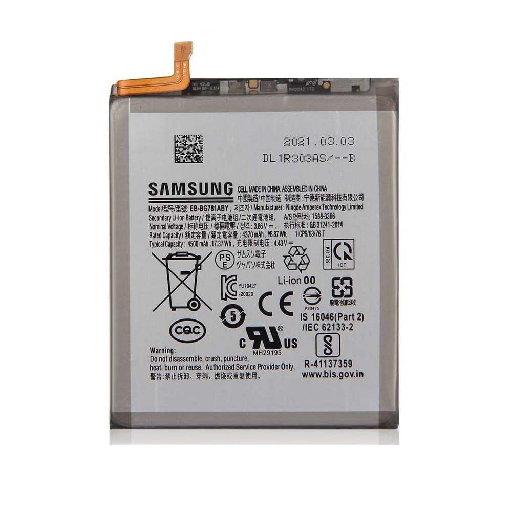 Samsung A52S 5G A528 Service Pack Battery