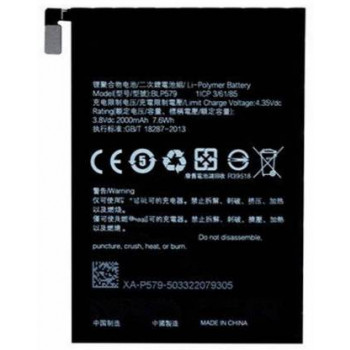 Oppo R5 Battery