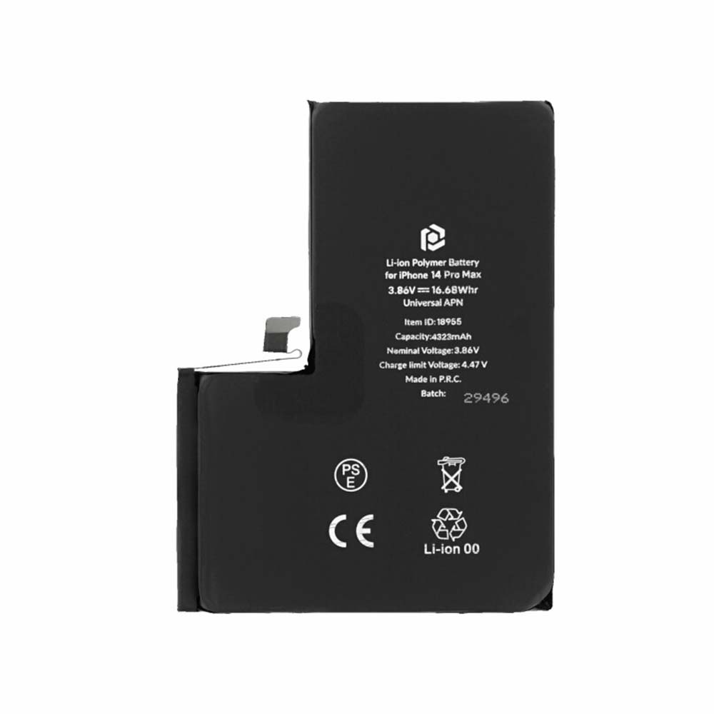 iPhone 14 Pro Max Battery