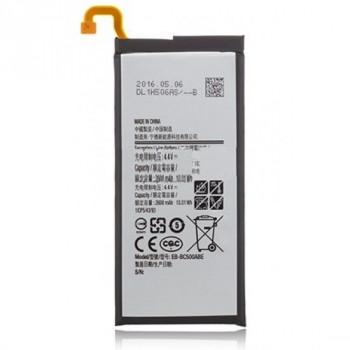 Samsung Galaxy C5 AAA Battery