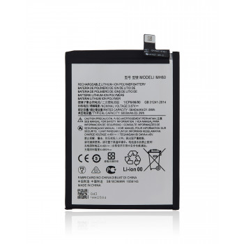 Motorola G10 Battery