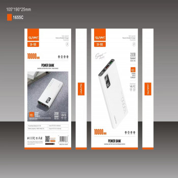 Sunpin Power Bank K-100 10000 Mah White