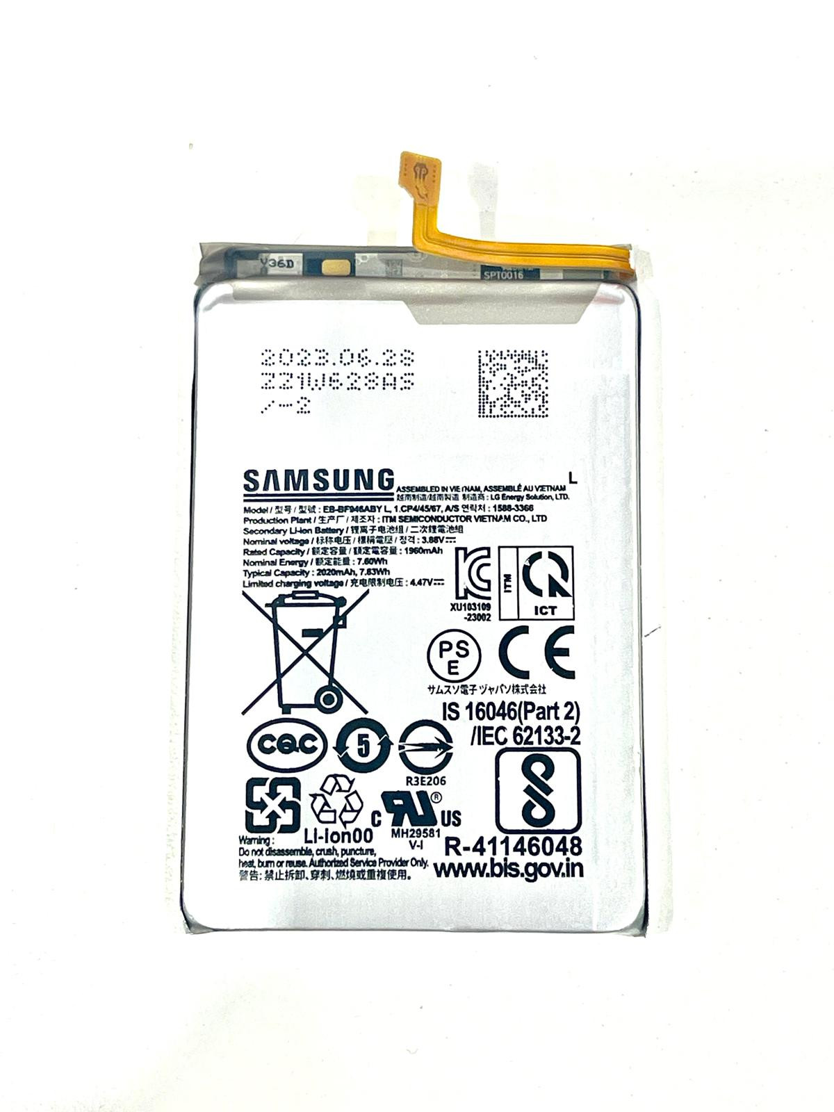 Samsung Galaxy Z Fold 5 5G (F946) Main Battery Service Pack Pull A