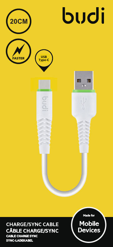 Budi USB To Lightning Cable White (20cm)