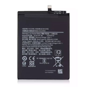 Samsung A20S A207 (2019)/ A21 A215 (2020)/ A10s A107 (2019) Premium Battery