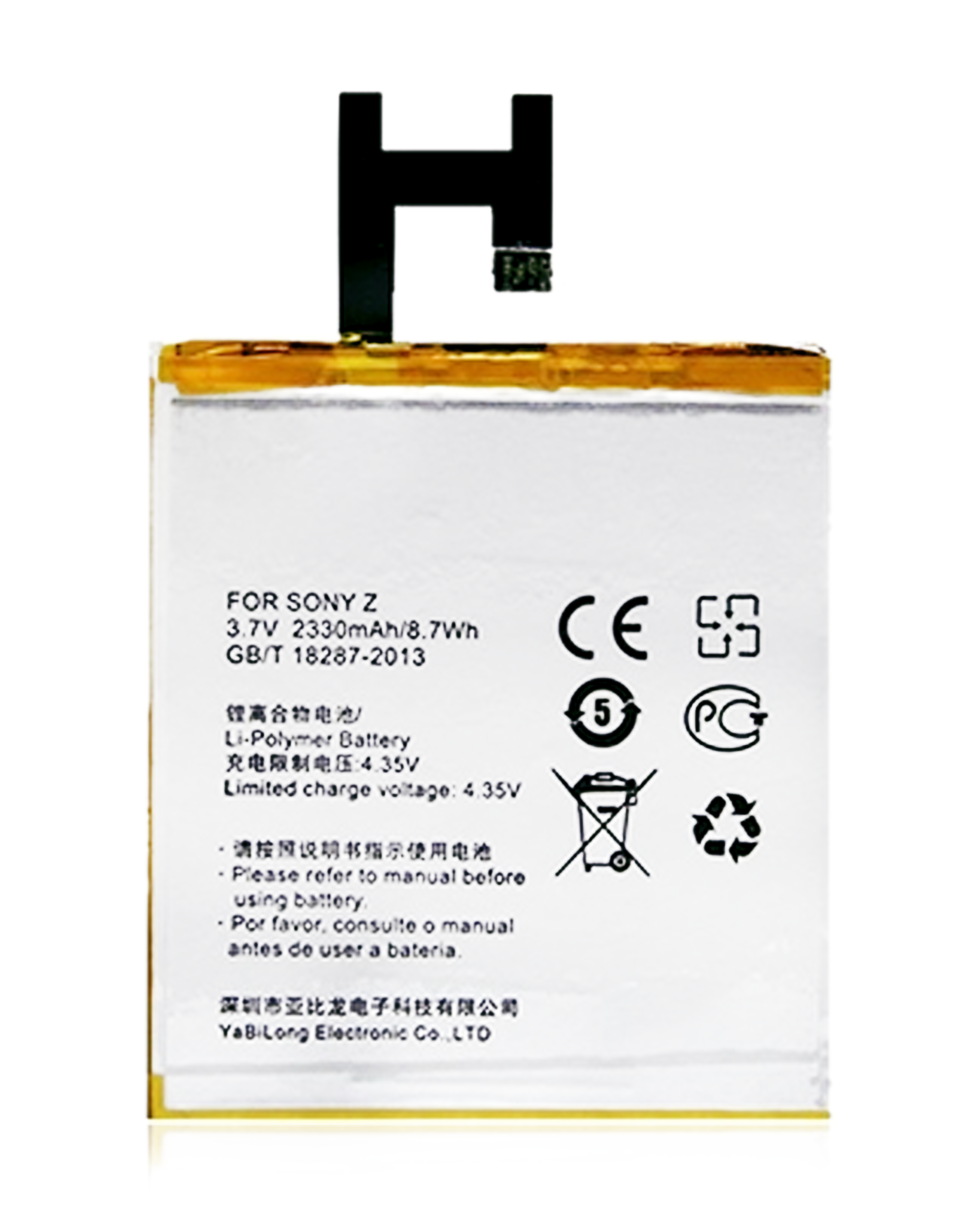 Sony Xperia Z Battery (LIS1502ERPC)