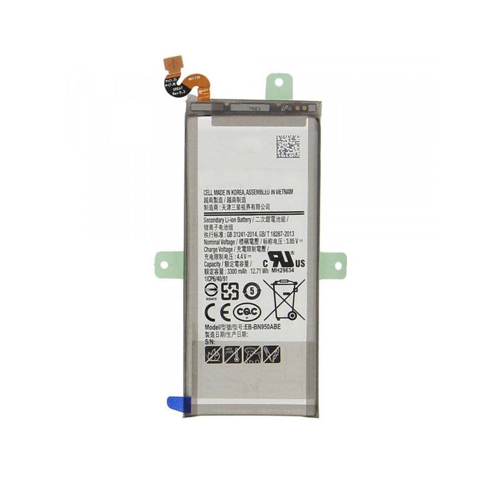 Samsung Note 8 N950 Service Pack Battery