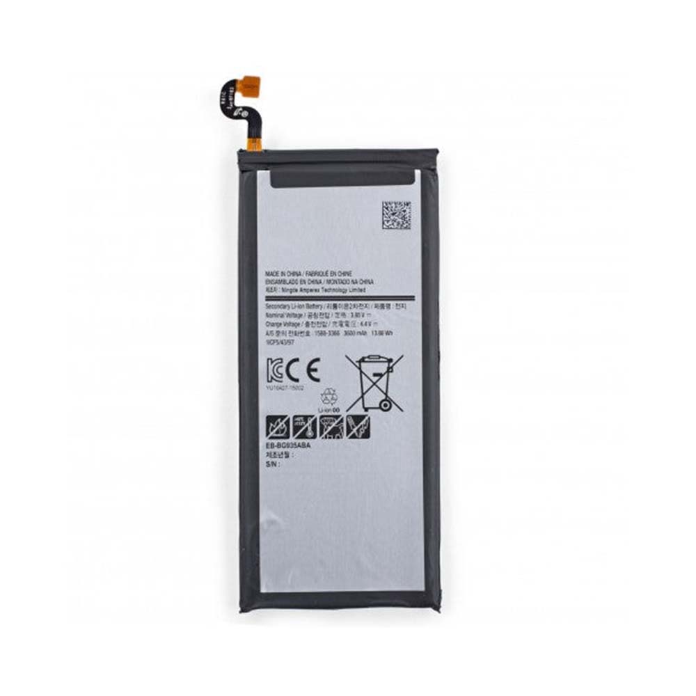 Samsung S7 G930F Premium Quality Battery