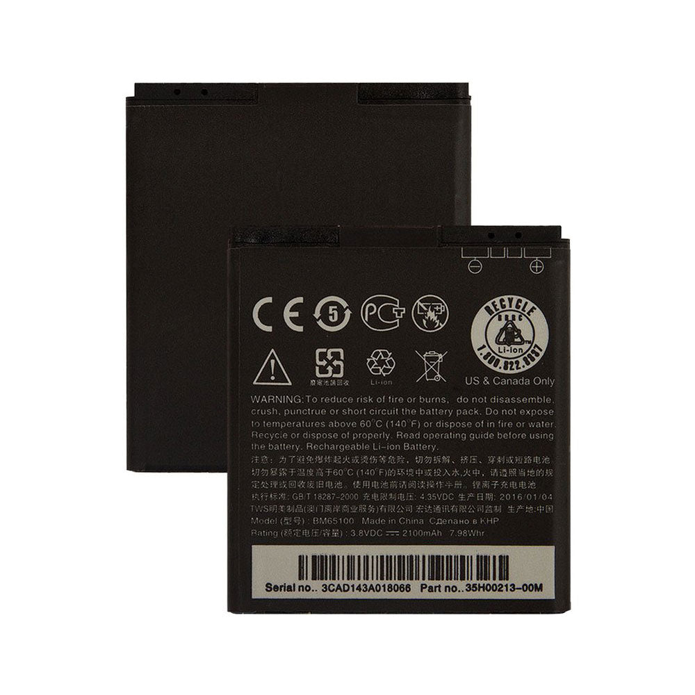 Htc 510 Battery