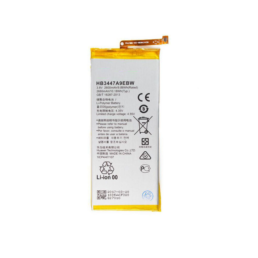 Huawei P8 Battery