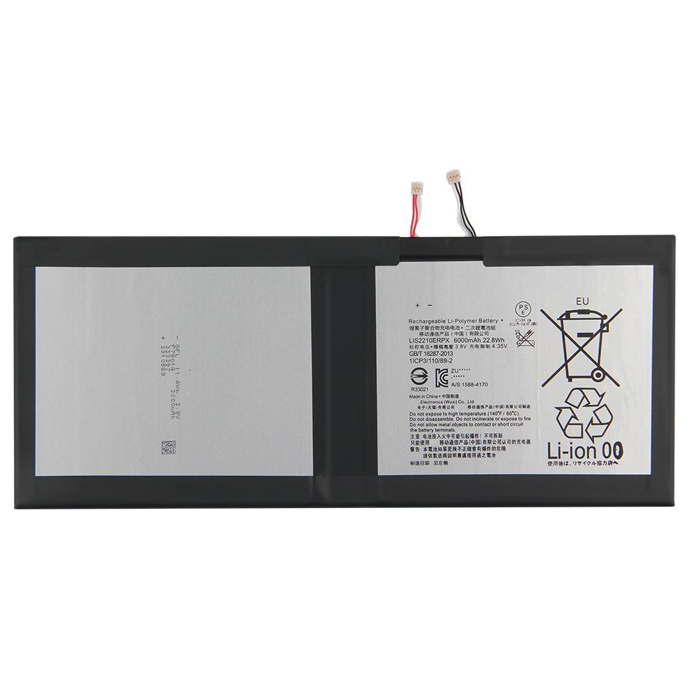 Sony Z4 Tablet Battery