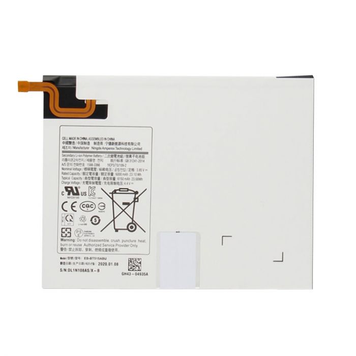 Samsung Tab A T510/ T515 (2019 10.1) Battery