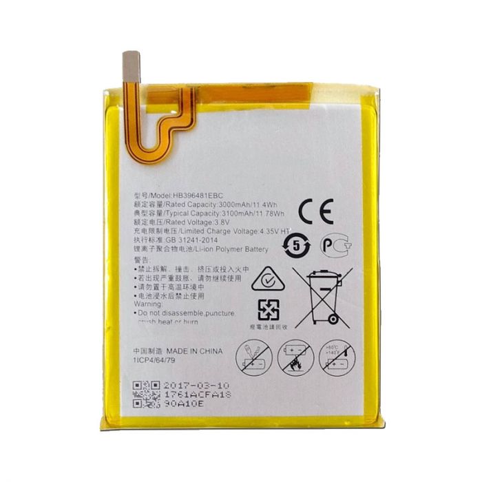 Huawei Gr5 2017 Battery