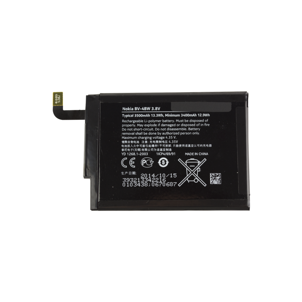 Nokia Lumia 1520 Battery