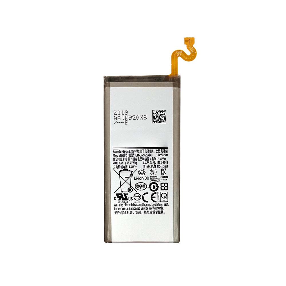 Samsung Note 9 N960 AAA Battery