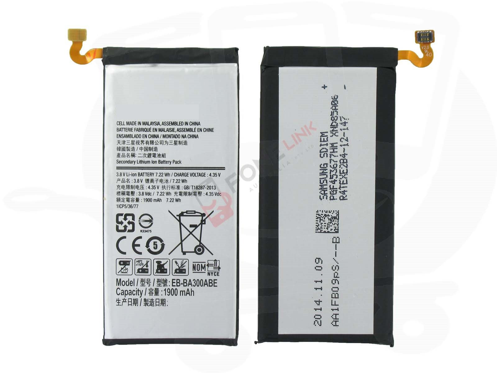 Samsung A3 A300 AAA Battery