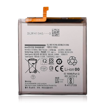 Samsung S21 Plus 5G G996B Genuine Battery