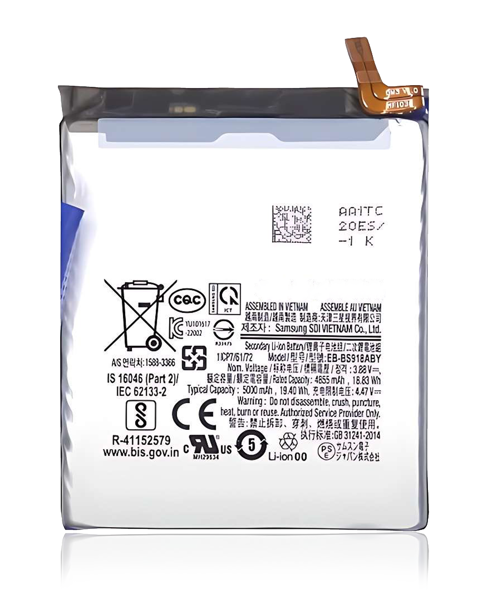 Samsung S23 Ultra S918 Battery