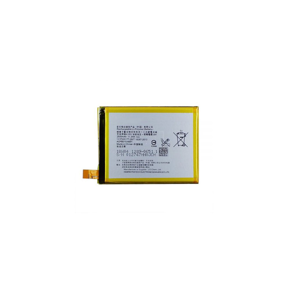 Sony Z4 Battery